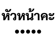 308776646
