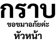 308776651