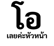 308776652