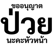 308776653