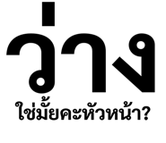 308776654