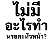 308776655