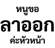 308776656