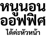 308776657