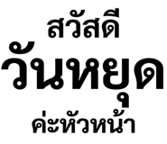 308776658