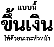 308776659