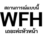 308776661