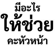 308776662