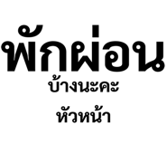 308776663