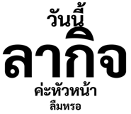 308776664