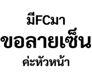 308776665