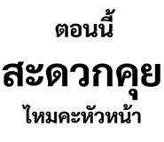 308776666