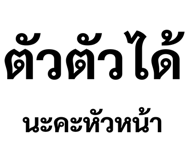 308776669