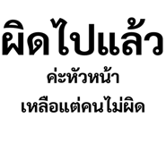308776671