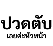 308776673