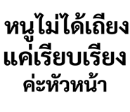 308776674