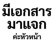 308776676