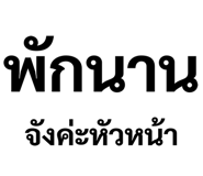 308776678