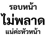 308776679