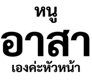 308776681