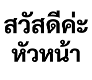 308776682