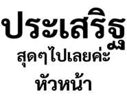 308776683