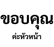 308776685