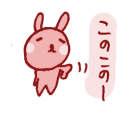 3087784