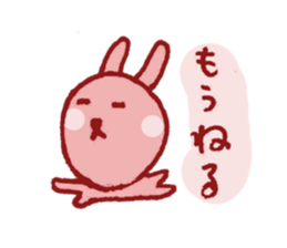 3087791
