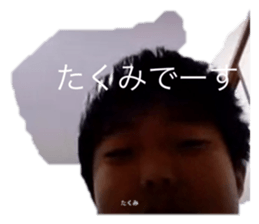 308815673
