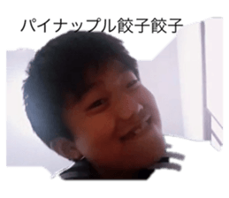308815674