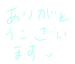 308819144