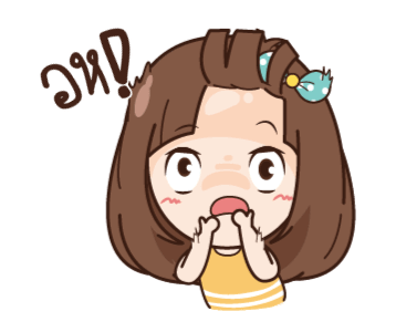 นี่เมียนะ : ขอโทษค่ะ สามีไม่ให้มีแฟน รูปที่ 12