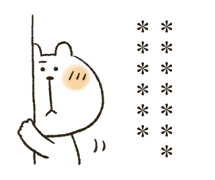 308842691