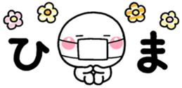 308842733