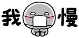 308842741