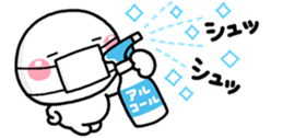 308842757