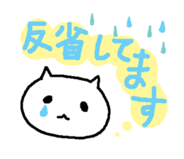 3088505
