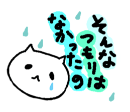 3088506