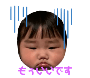308856156