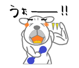 3088666