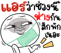 308884059