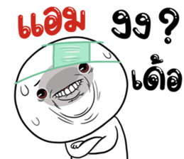 308884263