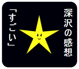 308884415