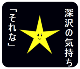 308884448