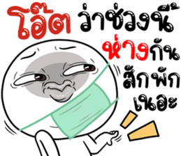 308884507