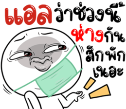 308884547