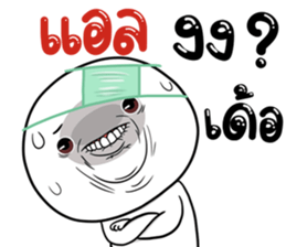 308884551