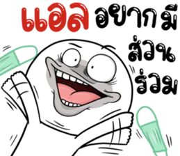 308884569
