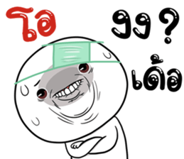 308884631